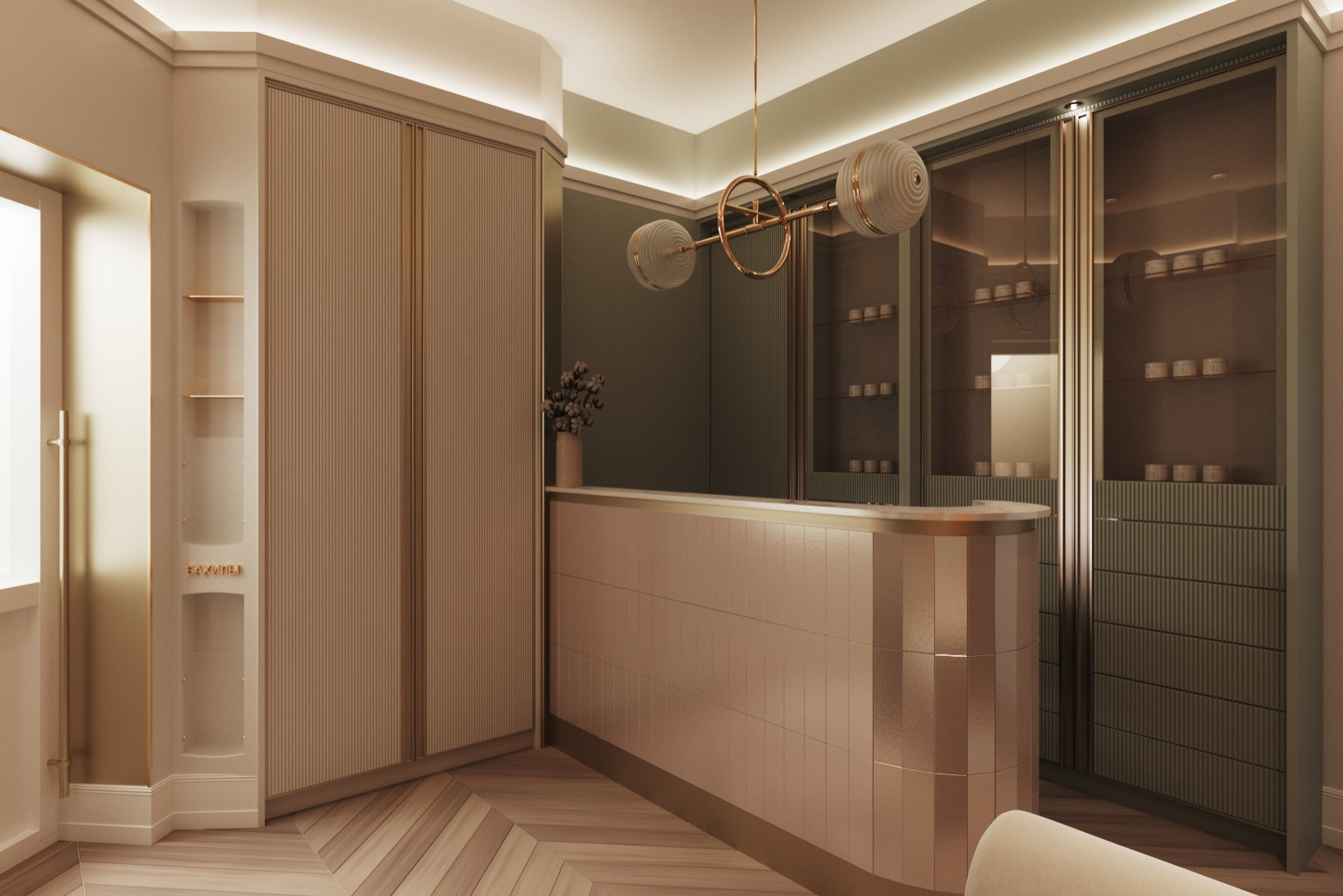 Косметологическая клиника