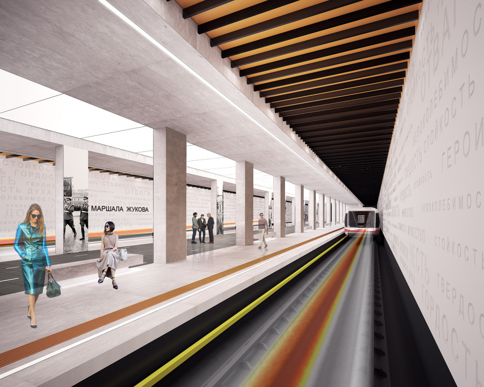 Конкурс метро: станция "Проспект Маршала Жукова"