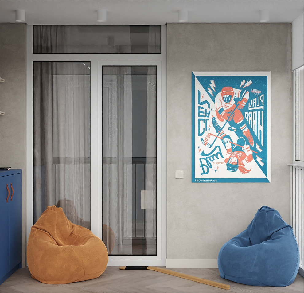 ЖК "Сердце города"