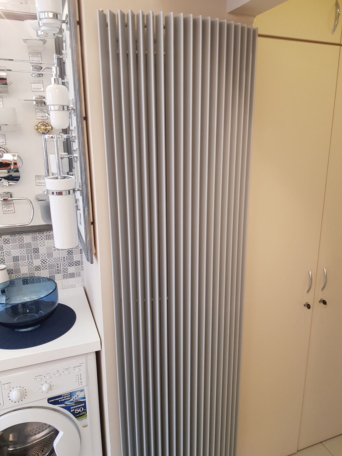 ЖК АНГЛИЙСКАЯ МИЛЯ