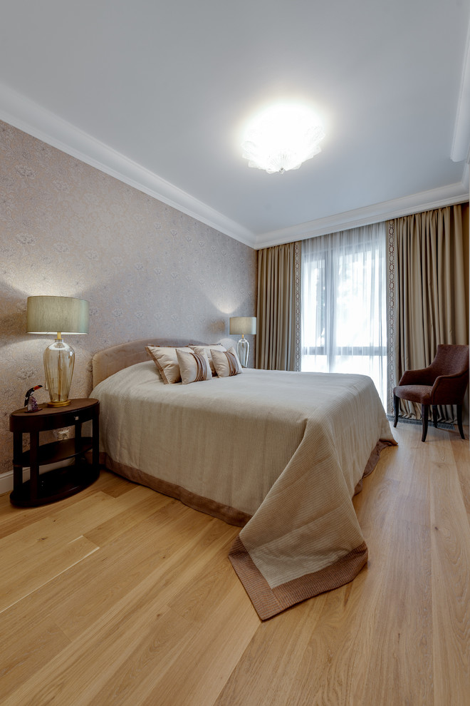 Трехкомнатная квартира