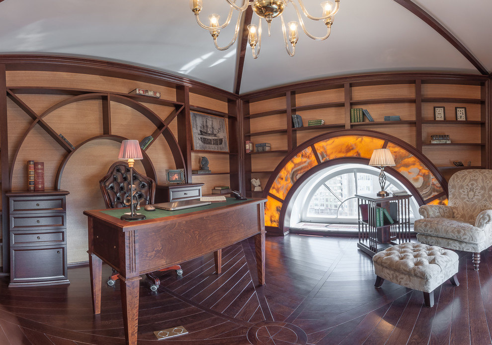 Современная классика