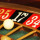 Casino och spel online