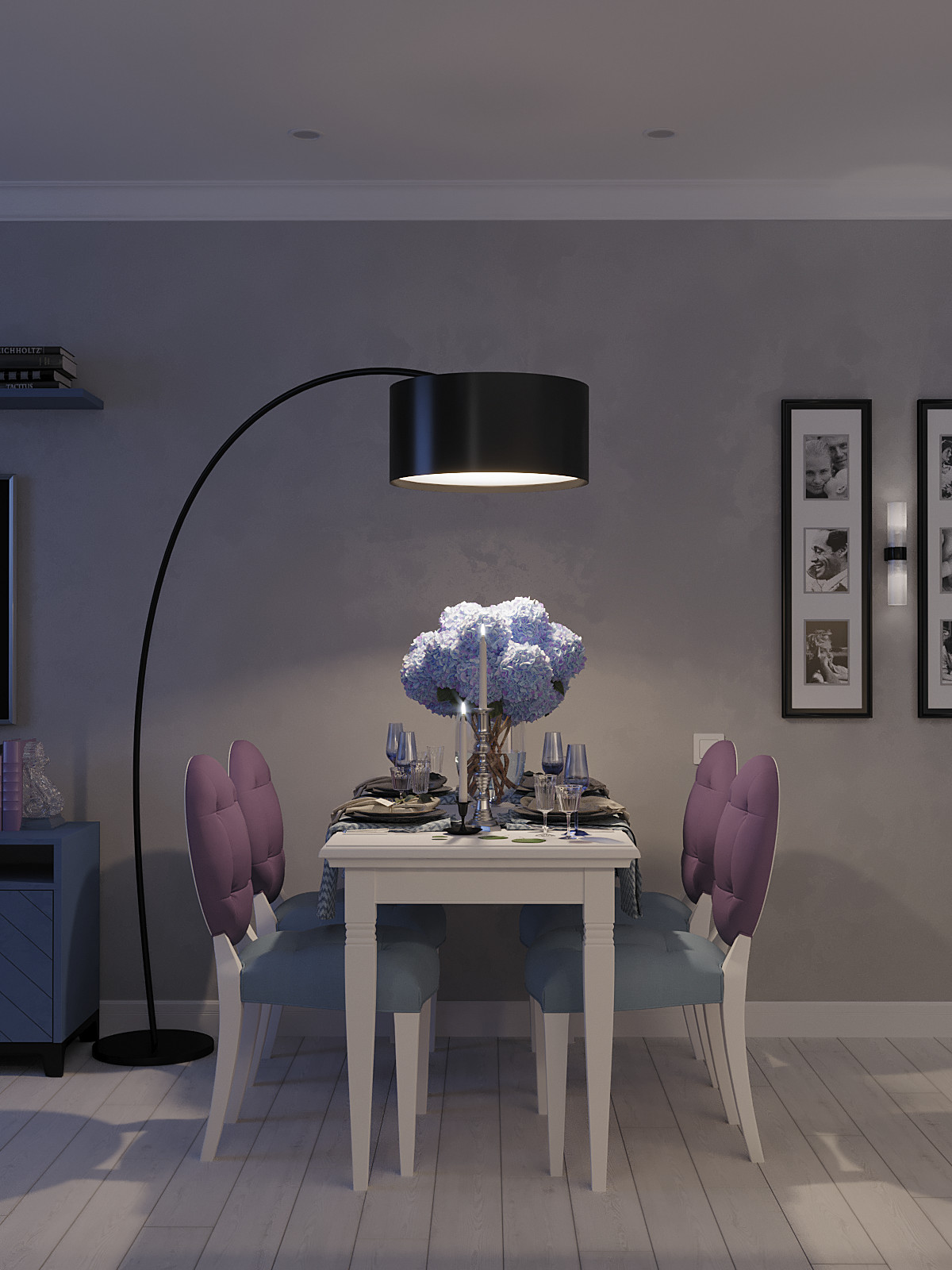 Волшебный сад