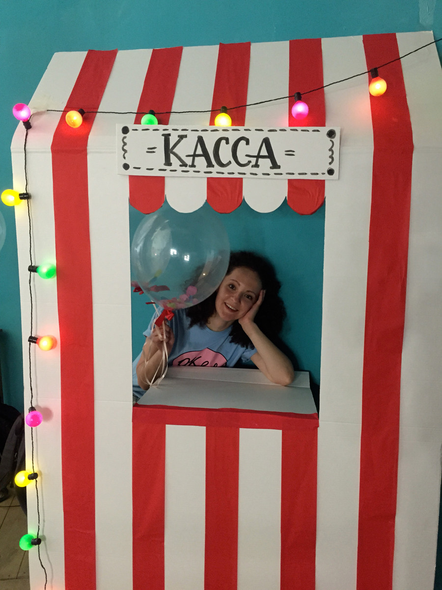 Праздничный декор