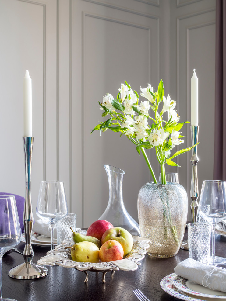 Современная классика