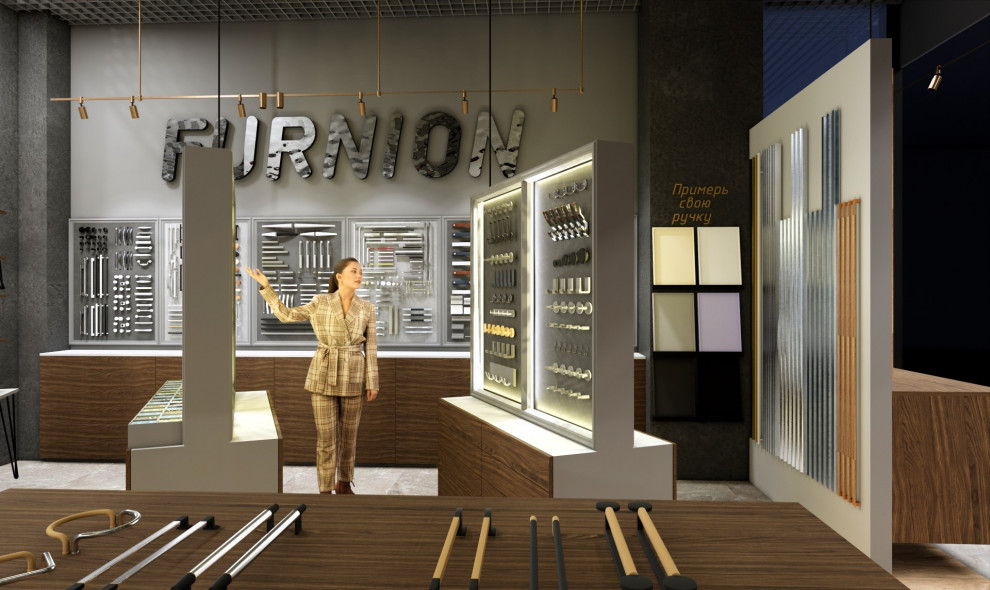 Магазин фурнитуры