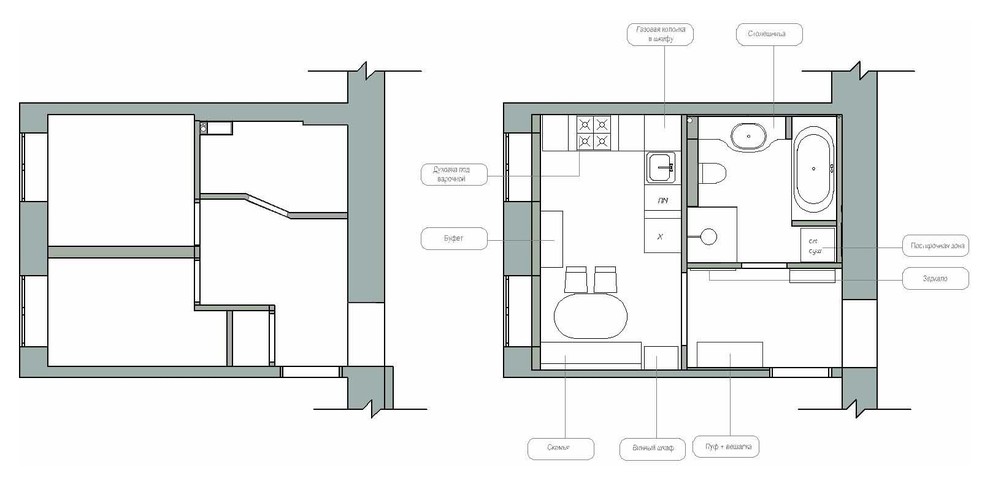 Сохраняя традиции