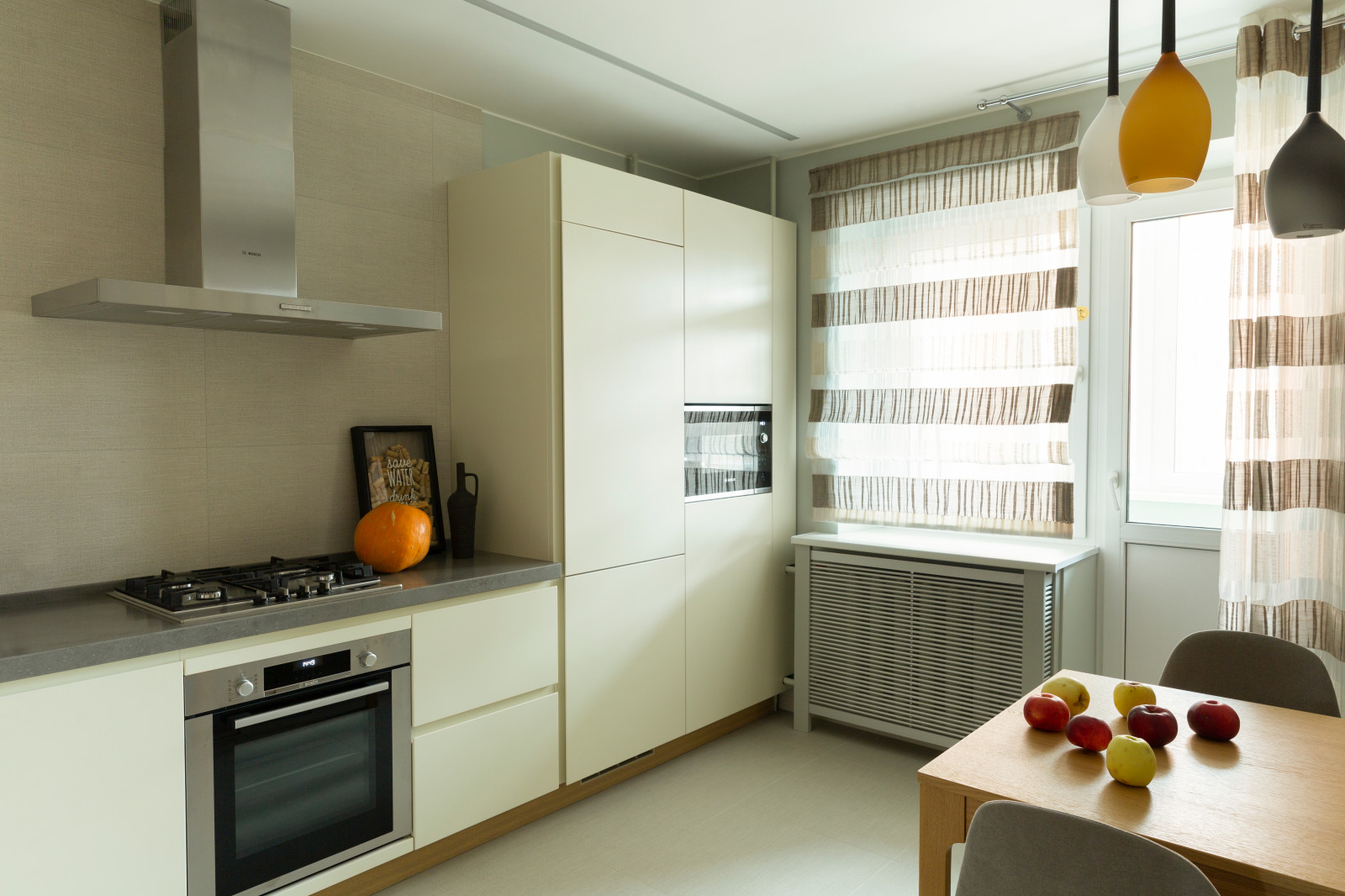 Современная квартира