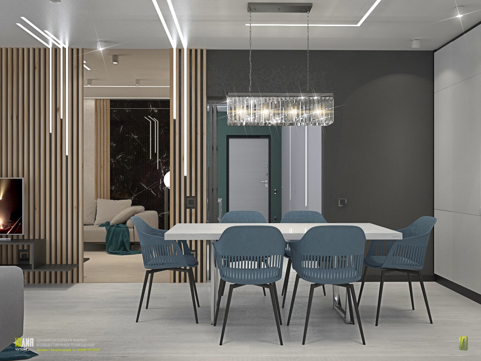 г. Москва, ЖК Мещерский лес