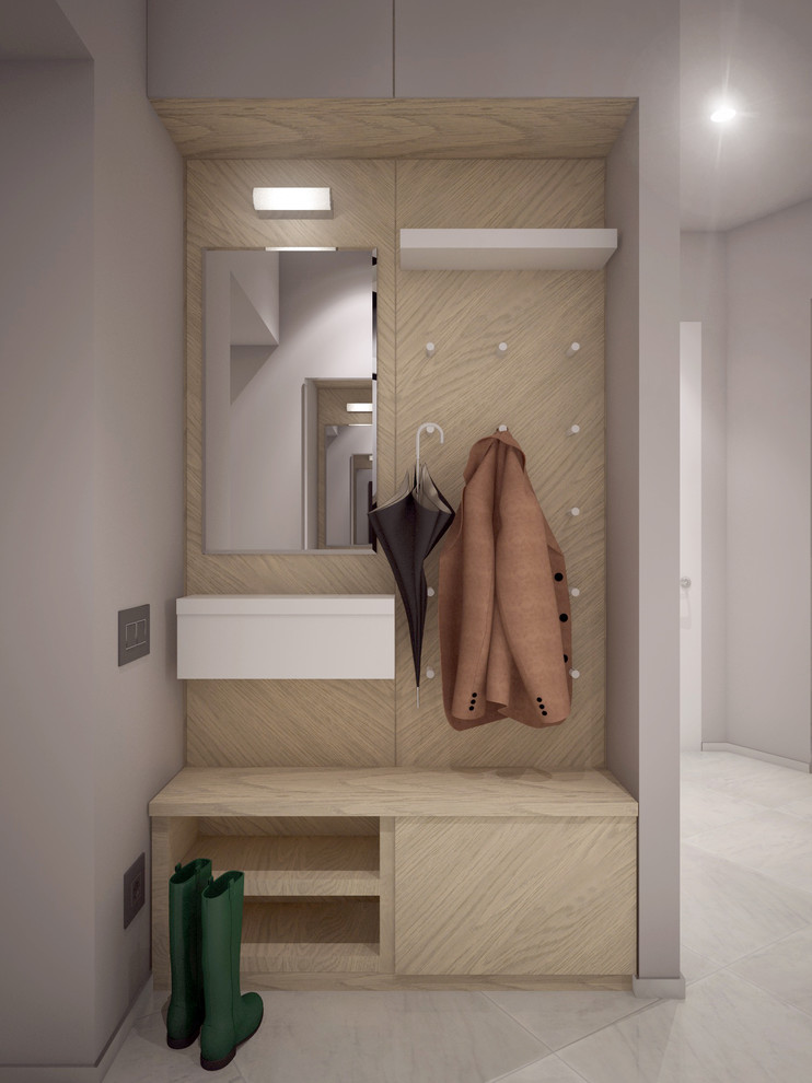 "Треугольная квартира"