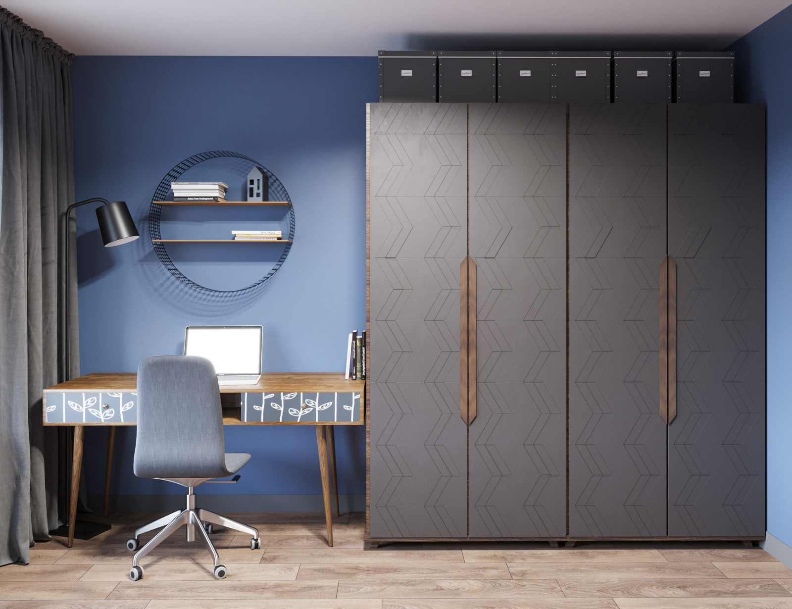 Квартира с цветом