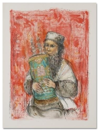"Israeli Rabbi" Art, Hibel, 1917-2014