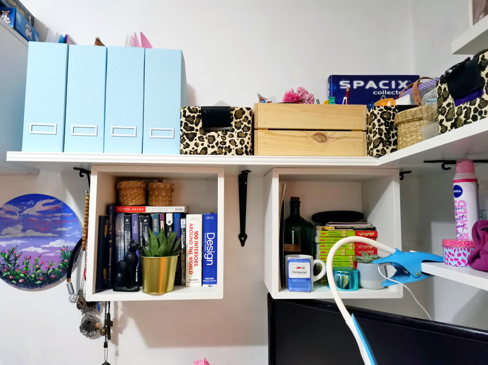 Организация рабочего пространства