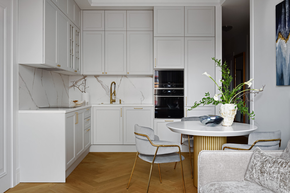 Современная классика