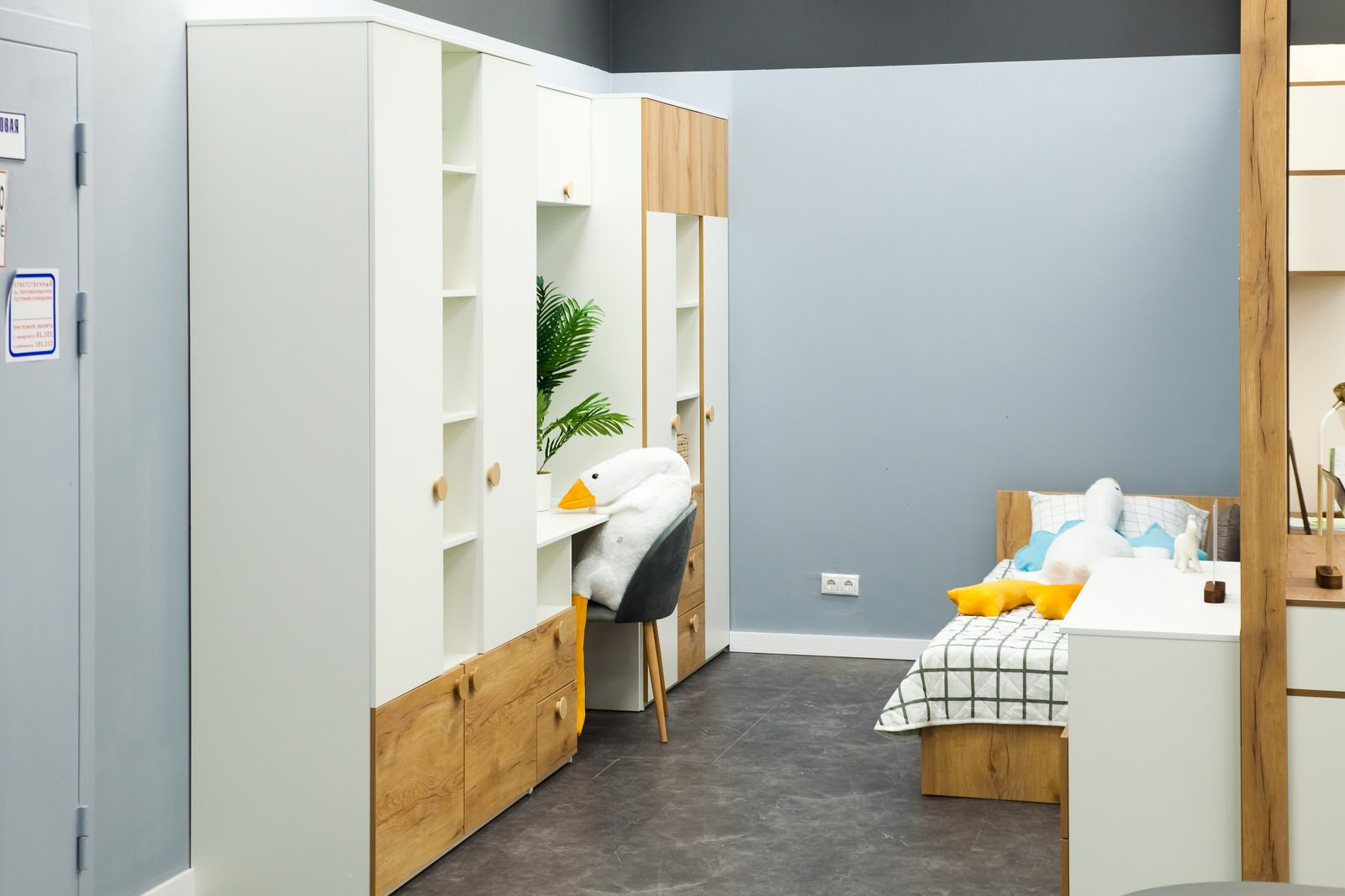 Мебель в детскую