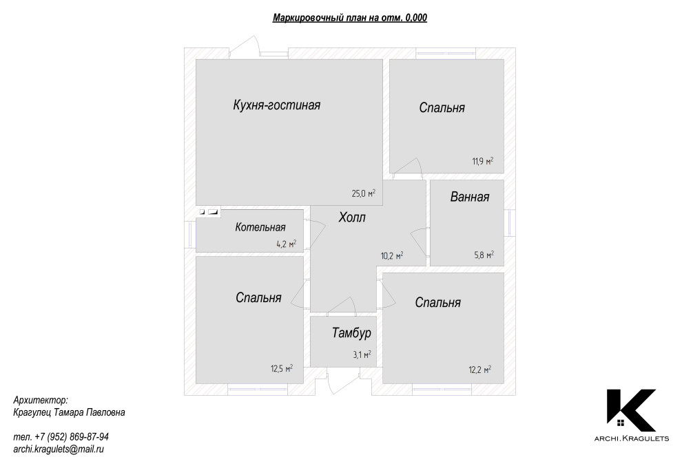 Форэскиз планировки дома