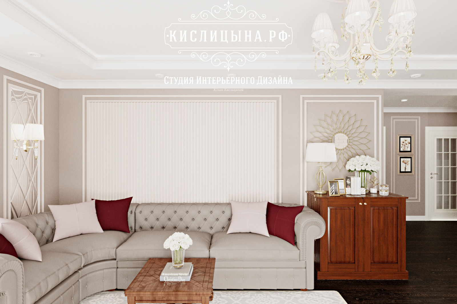 Загородный дом, Рязанская область, п. Агро-Пустынь