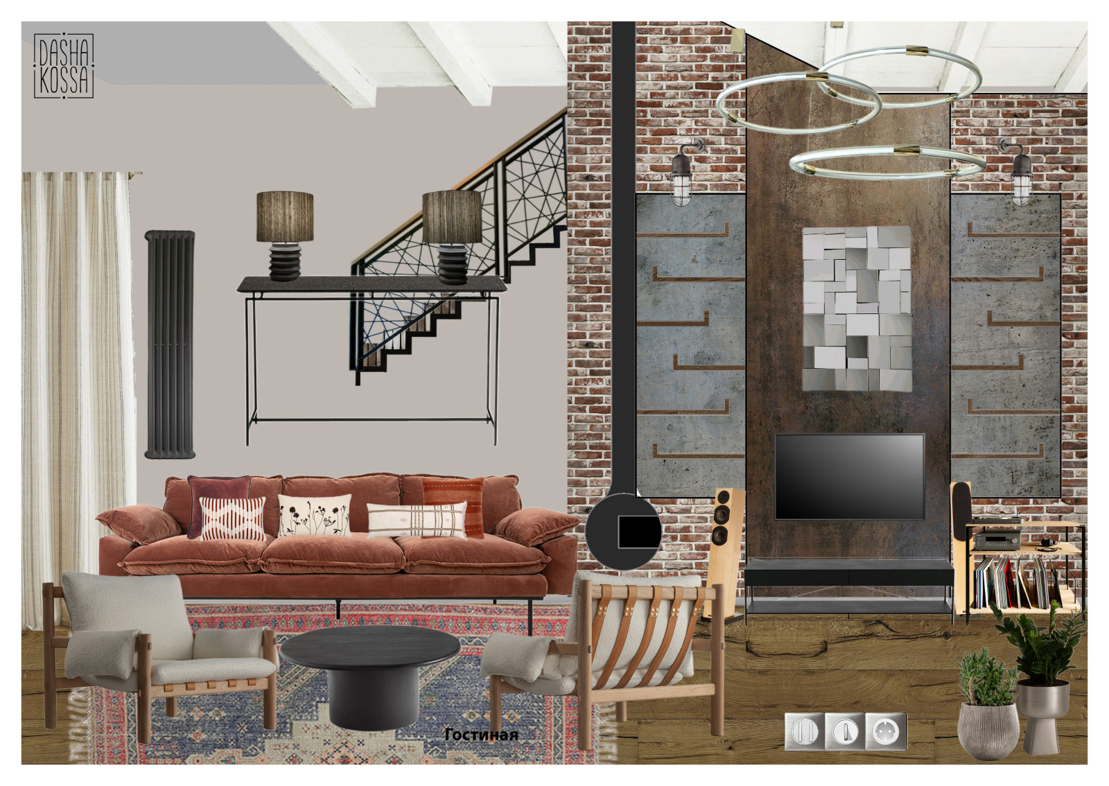 Двухуровневая квартира для любителей музыки