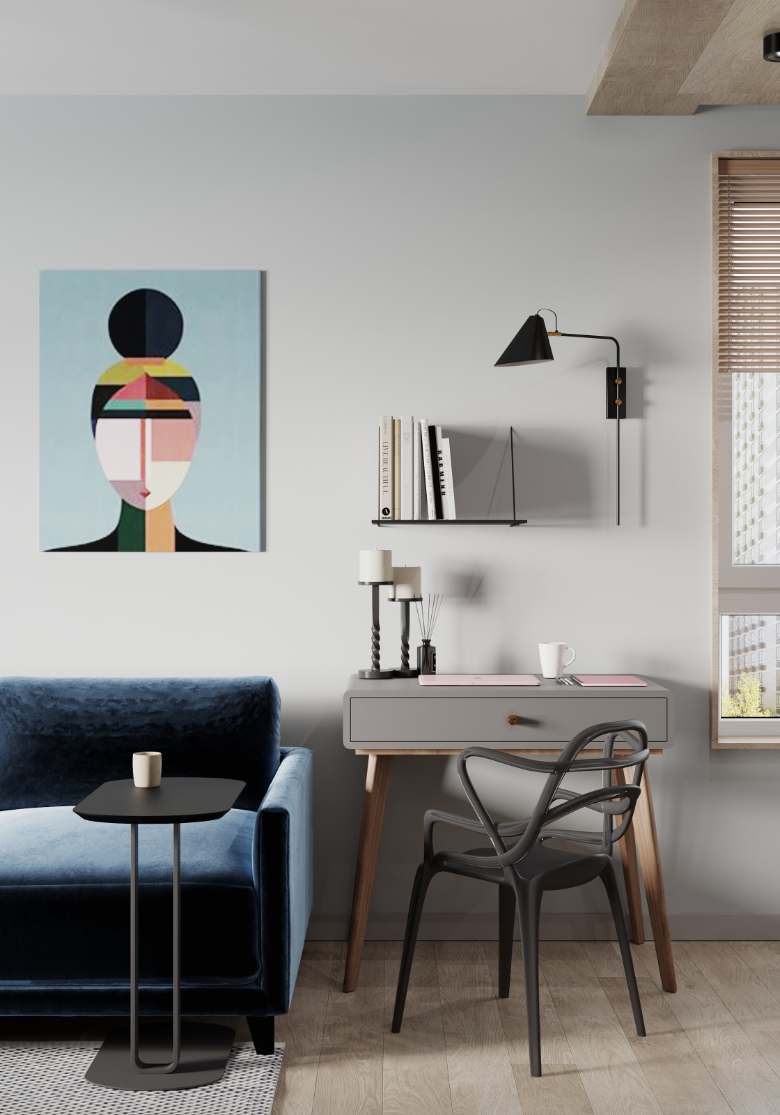 Сканди в Рассказовке