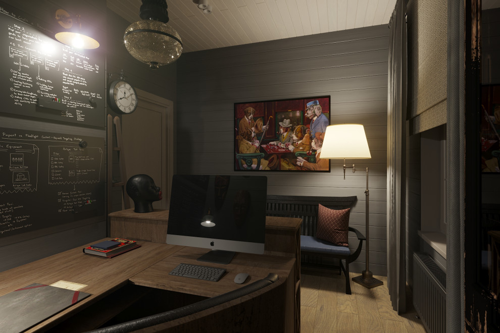 Место силы для Ильи Соболева