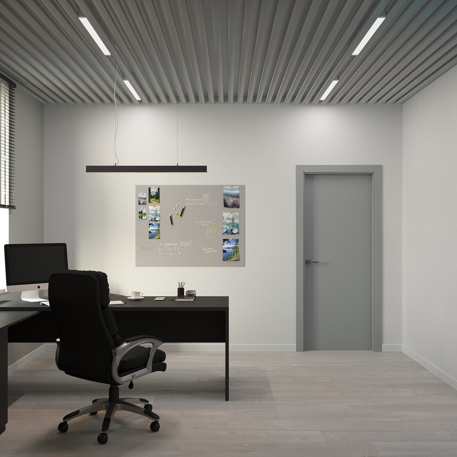 Офис для компании Интеграл