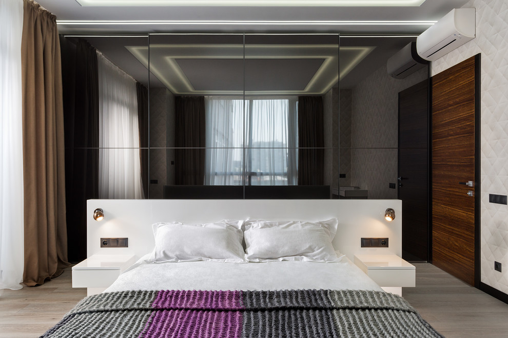 Звездный путь