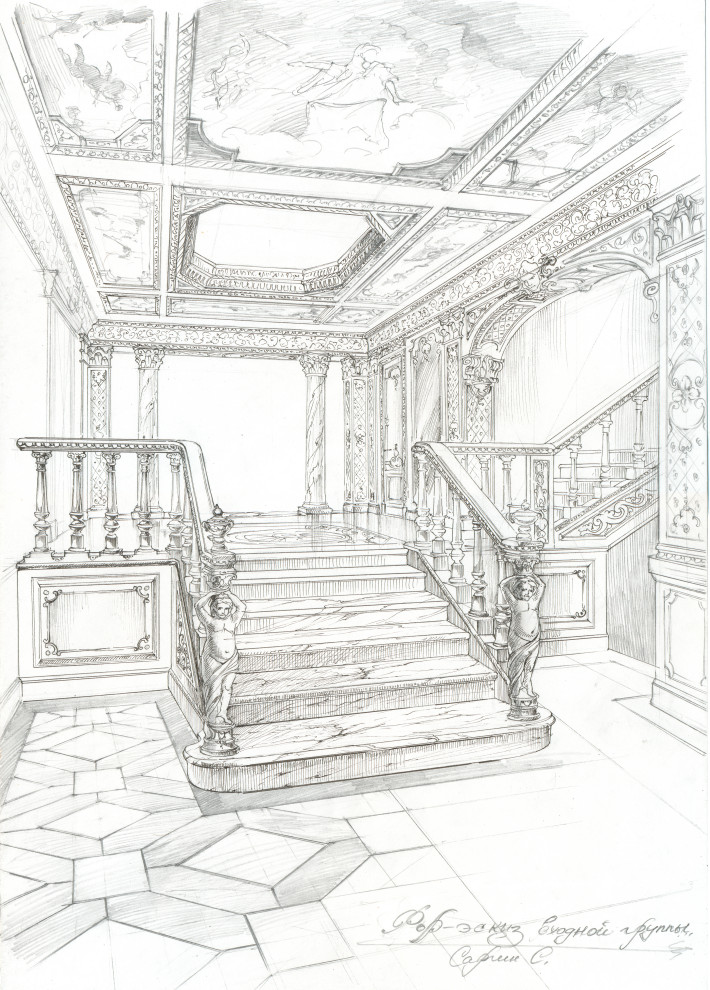 Акварельные эскизы. Загородный дом в Екатеринбурге.