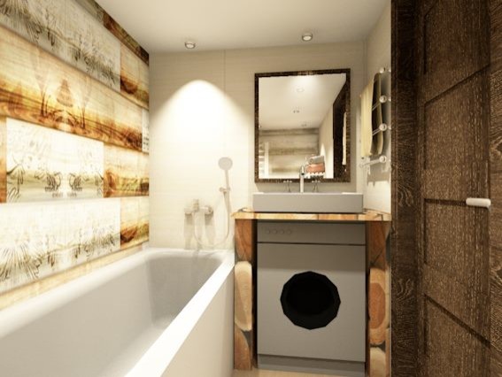 Бразильский агат