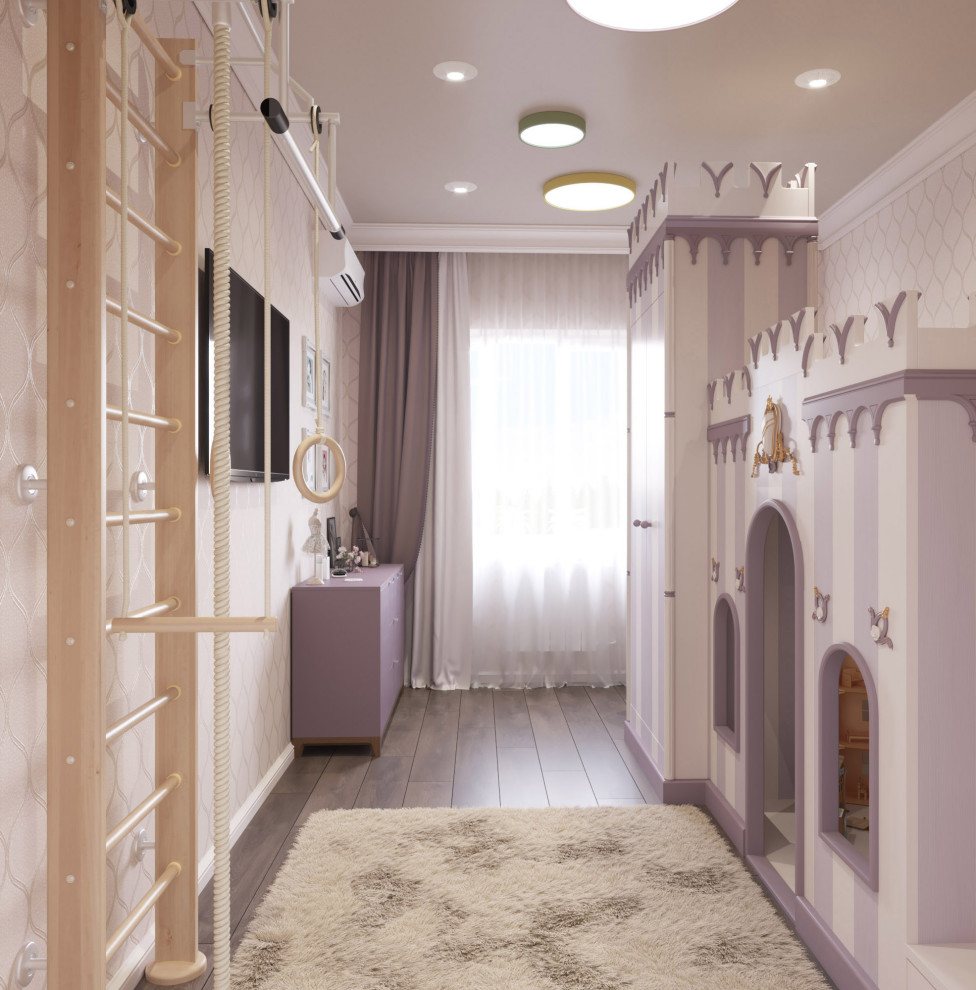 Театральная