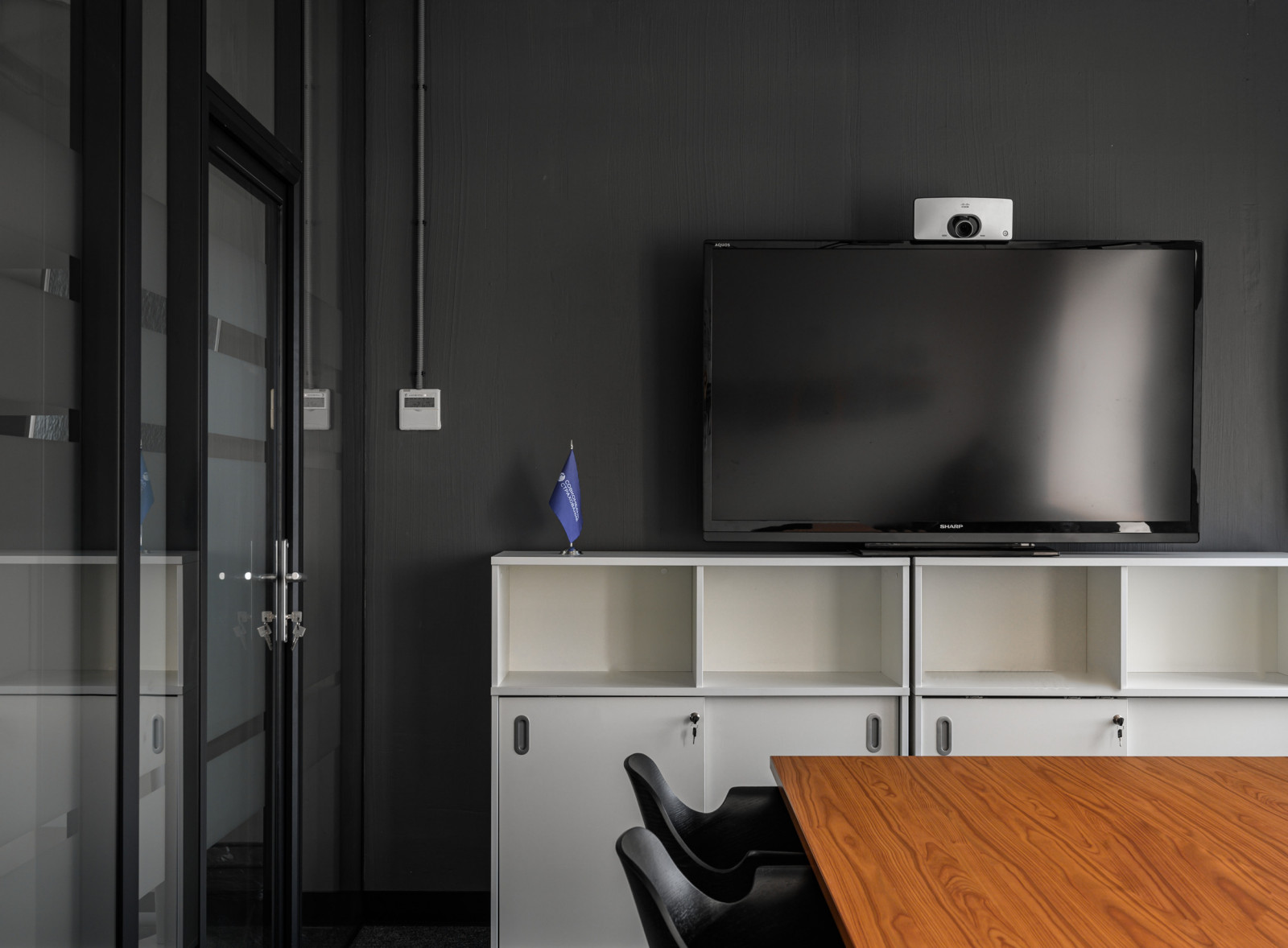 Офисное пространство