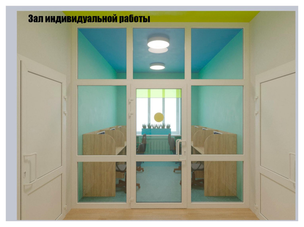 Взрослая и детская центральные библиотеки г.Елово Пермский край