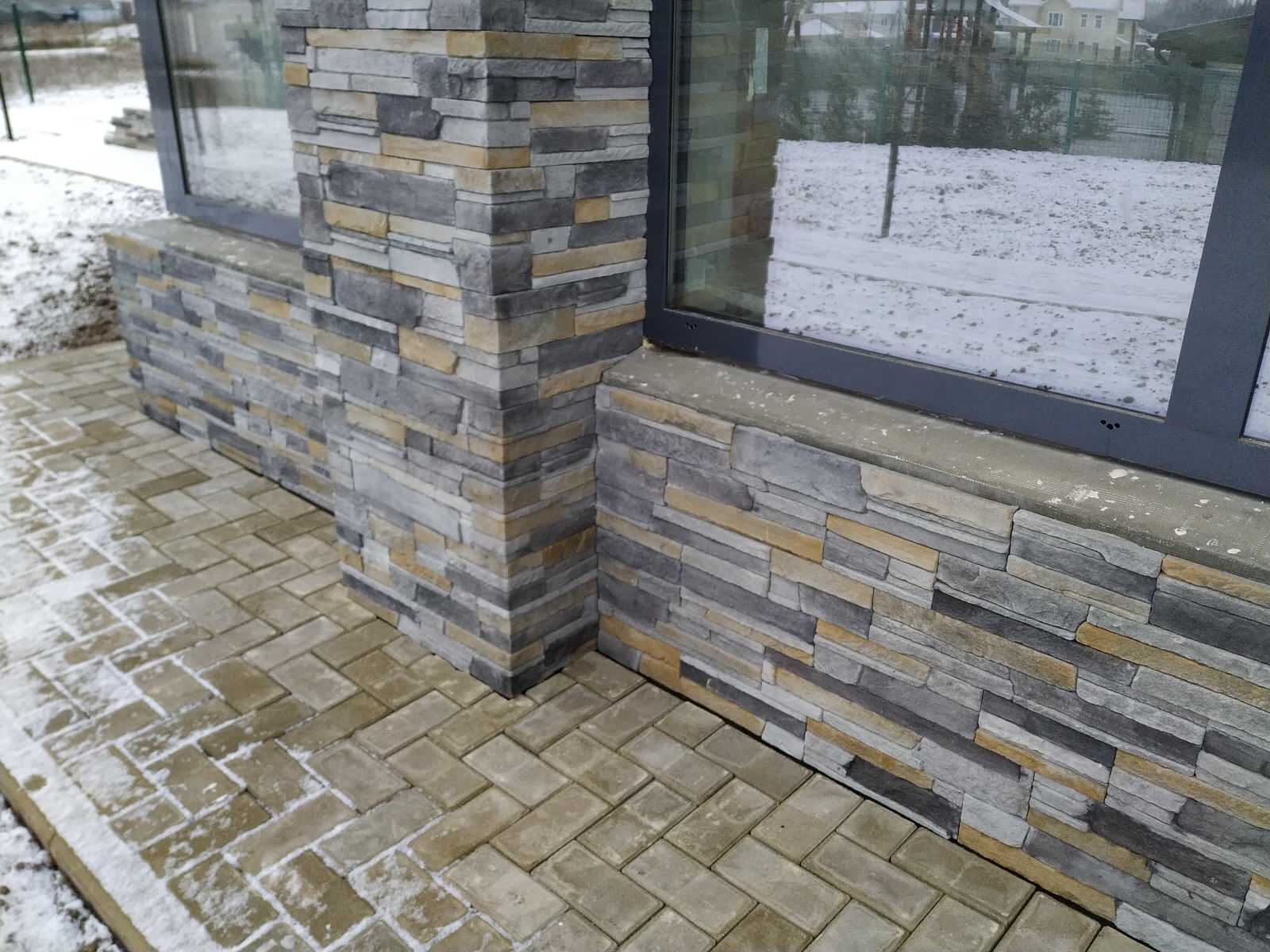 Небольшой одноэтажный дом из кирпича, утепление фасада пенопластом 150мм