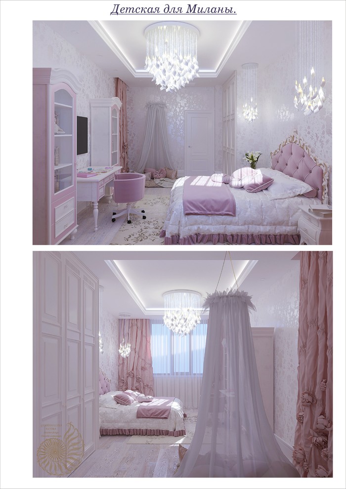 дом в Сочи 300 кв.м