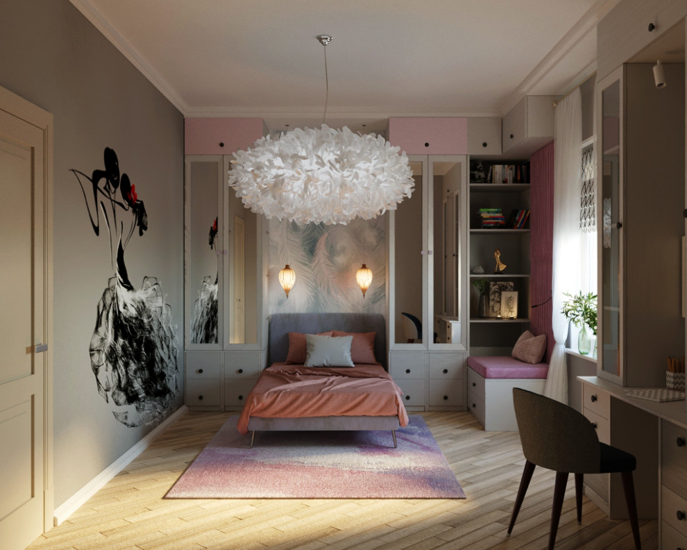 В ритме танца