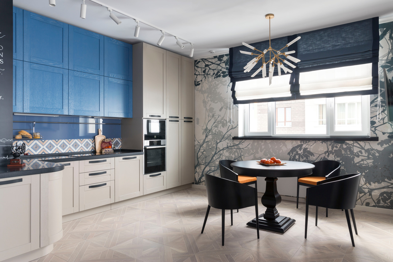 Квартира "Синий агат и яркая охра"