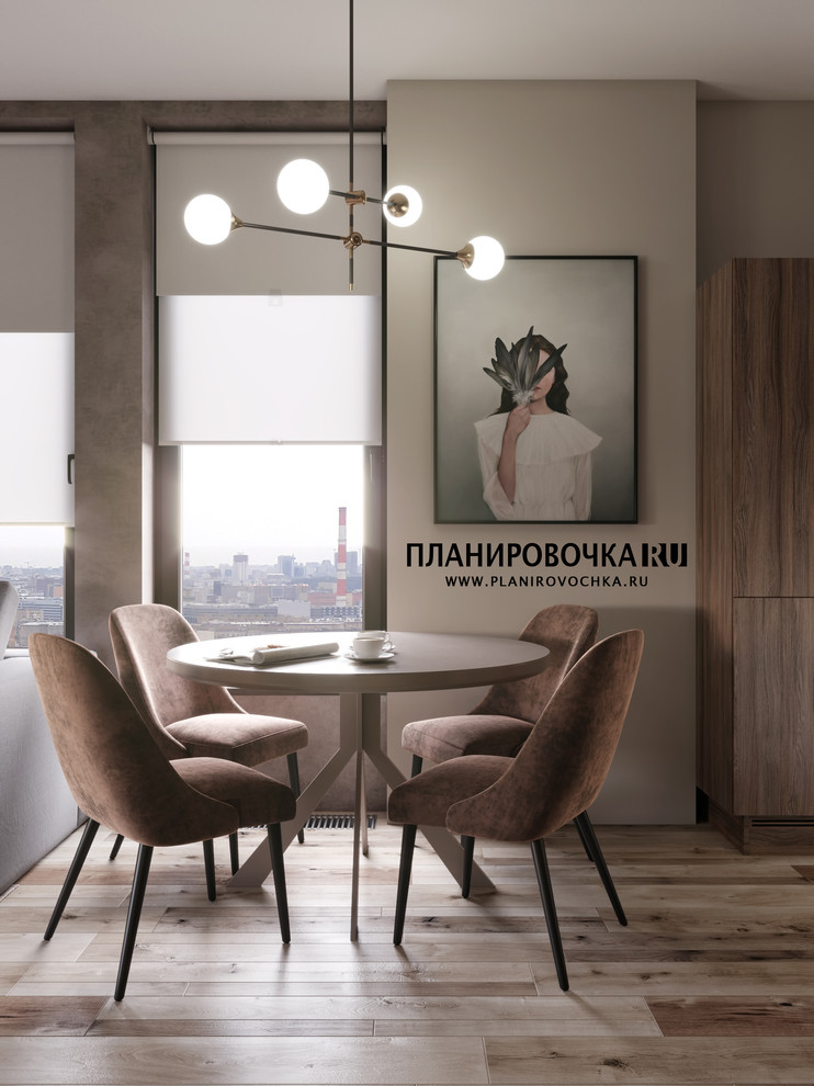 ЖК "Вандер Парк", 86,5 м2