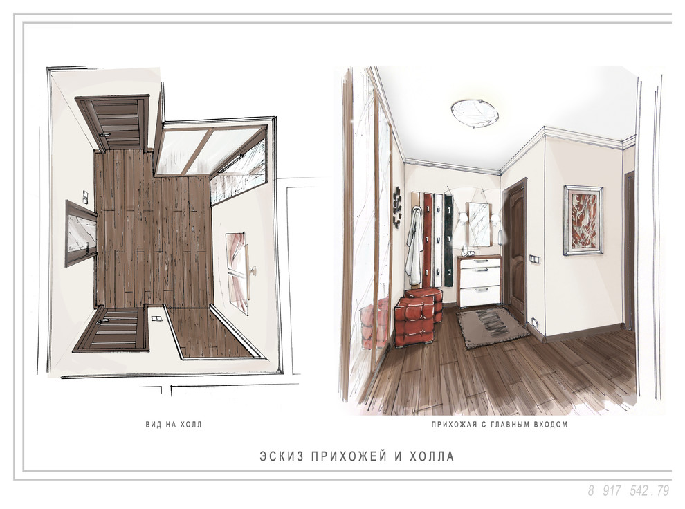 Проект в ЖК "Палитра"