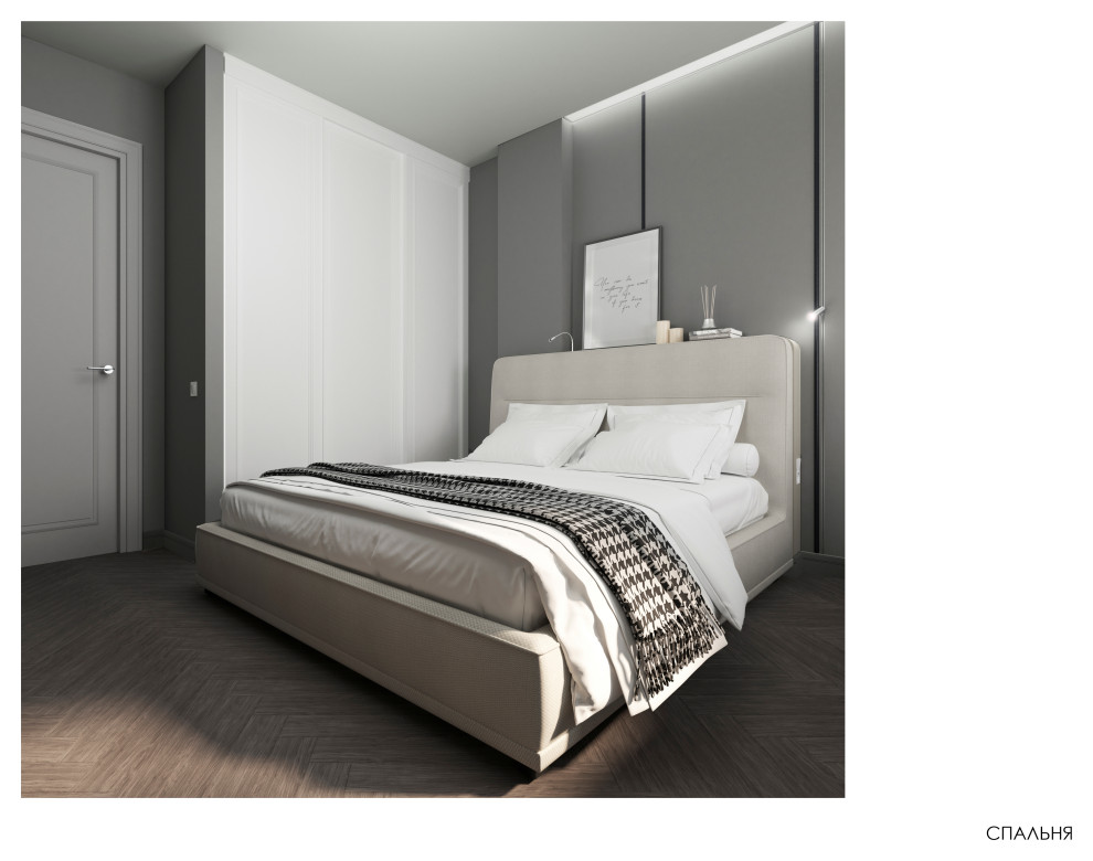 ЖК Шереметьевский дворец