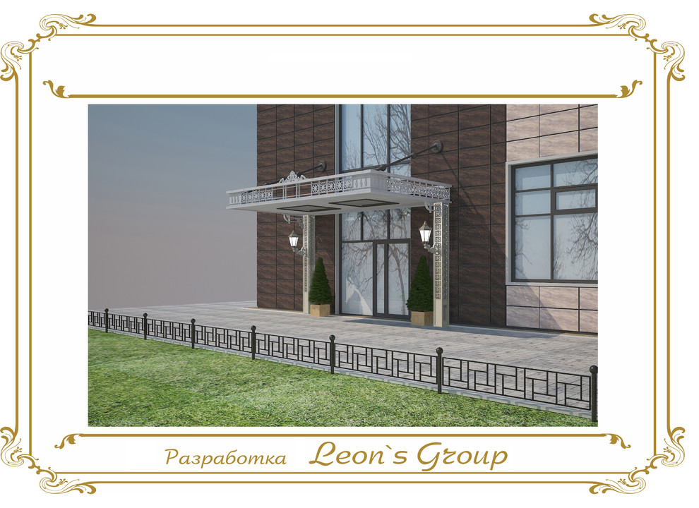 Leon`s GroupБанкетный зал