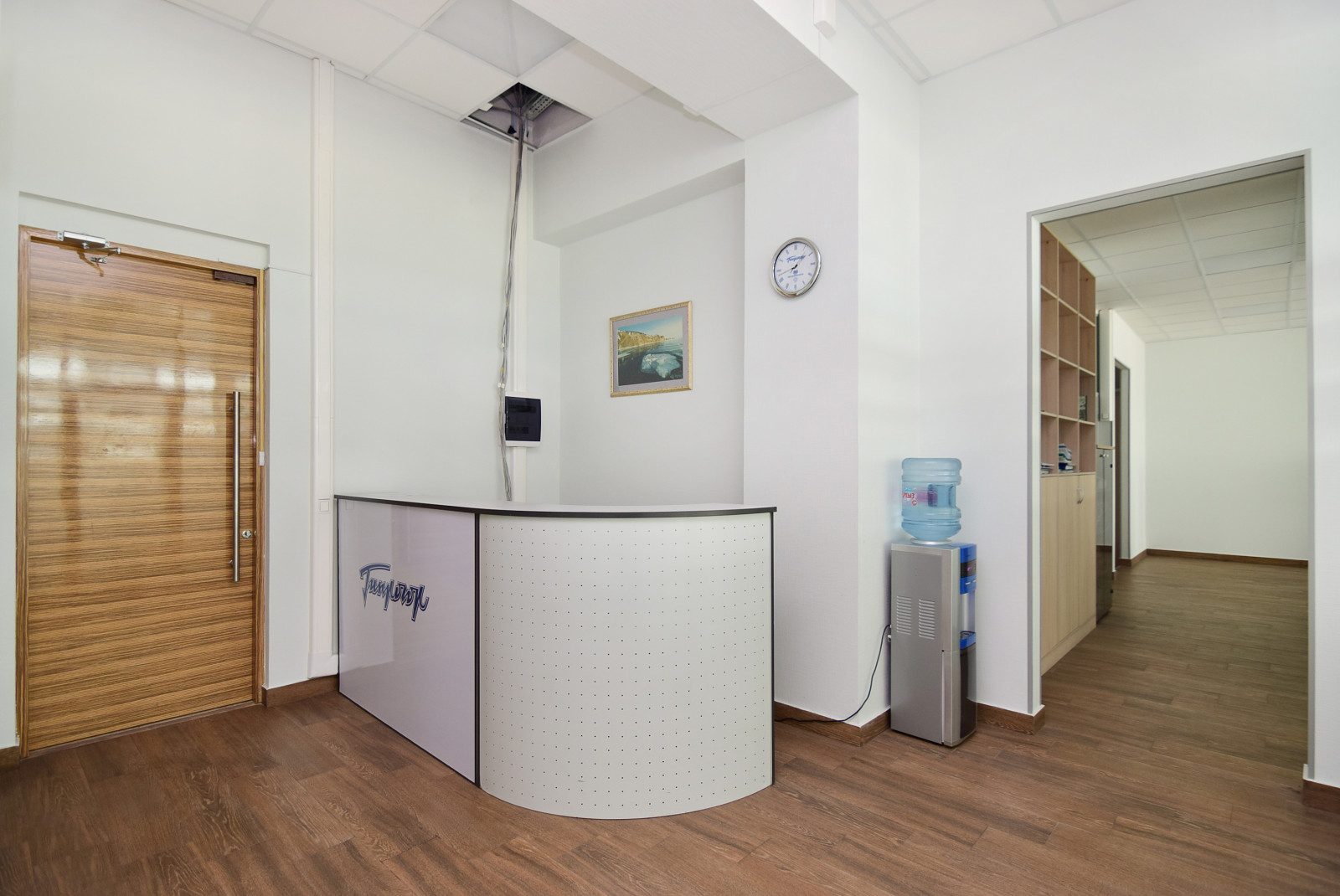 Зонирования помещения для Института "Гипрогор"