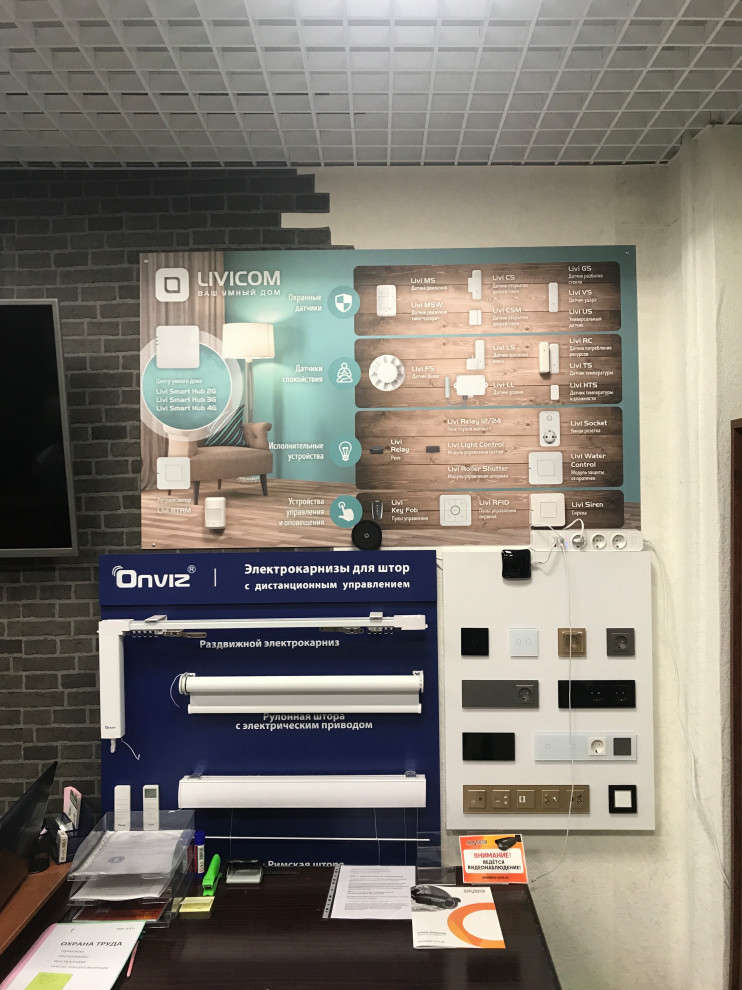 1A976AE2-78BE-4B07-9202-229BD1D4CA12