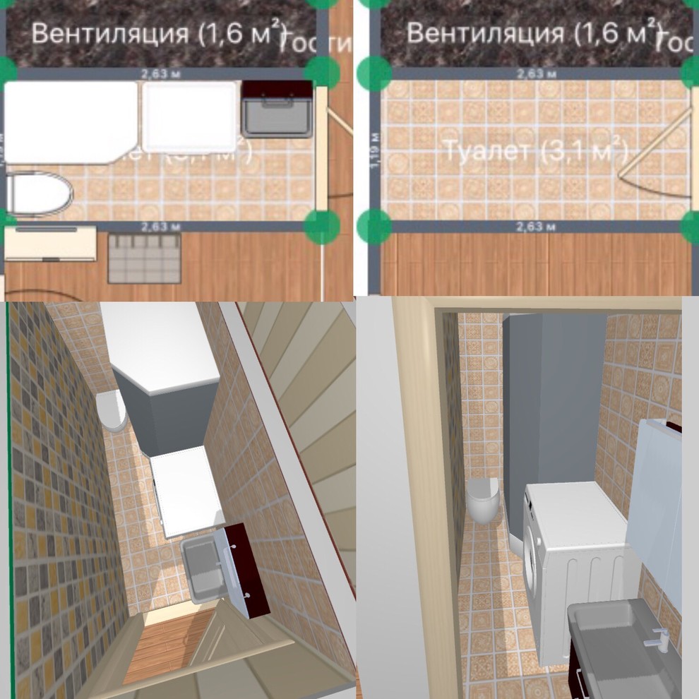 Гостевой туалет. Как разместить мебель. | Houzz Россия