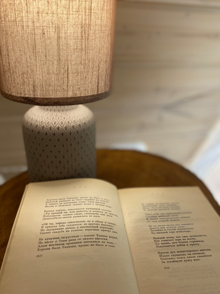 Эко-ферма Федчино