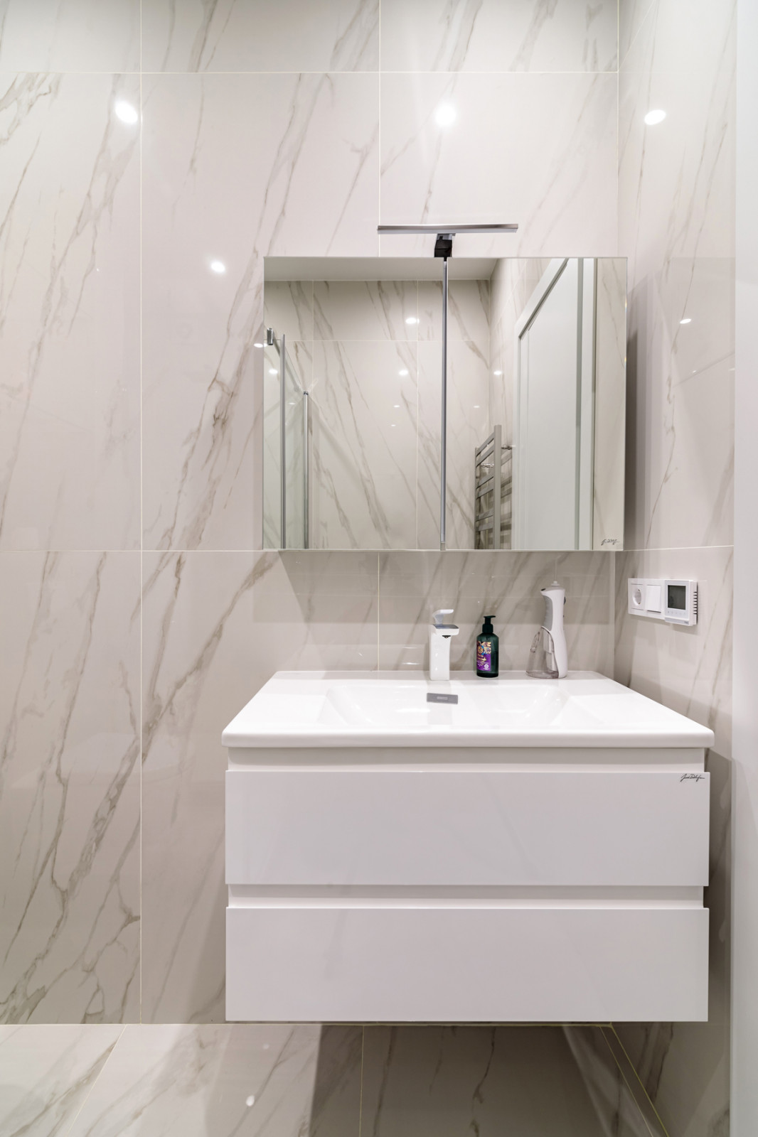 Квартира ЖК "Савеловский Сити"