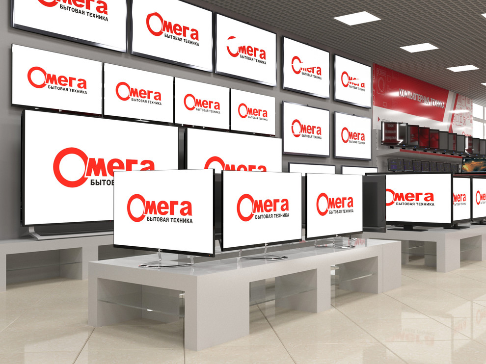 Магазин бытовой техники "Омега", г.Курганинск