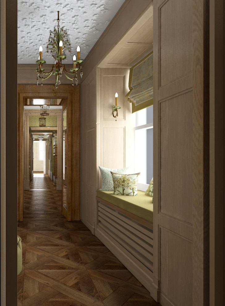 Квартира на Арбате