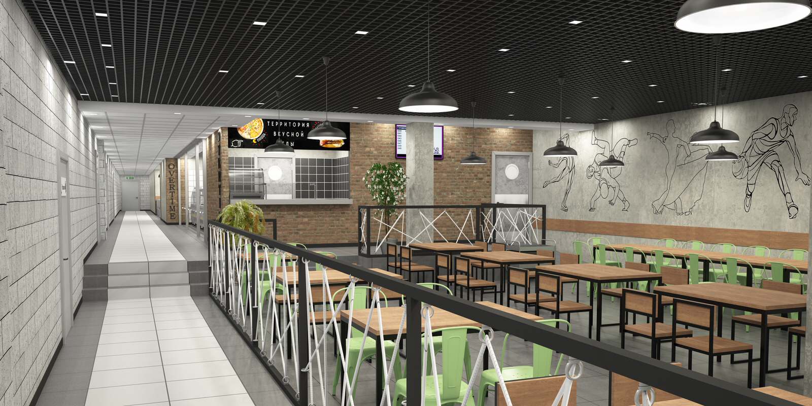 Столовая в ледовом комплексе "ЮЖНЫЙ ЛЕД"