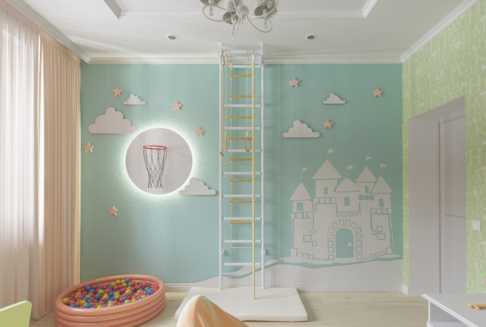 Квартира для девочек