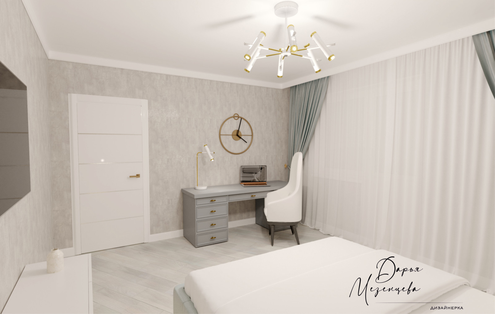 Современная классика в светлом